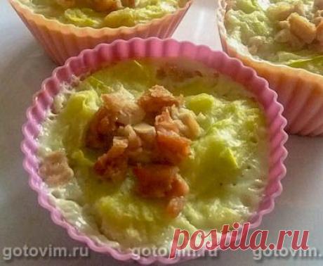 Маффины из кабачков с отварной курицей в духовке. Рецепт с фото / Готовим.РУ