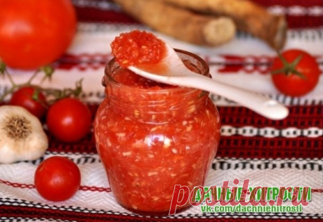 Консервирование