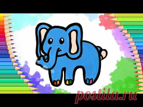Как нарисовать слона l Учимся рисовать слоника - YouTube
