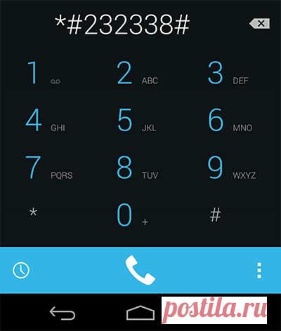 Коды телефонной клавиатуры Android (весьма секретные) | remontka.pro