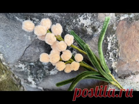 ABC TV | How To Make Easy Flower With Pipe Cleaner #7 - Craft Tutorial