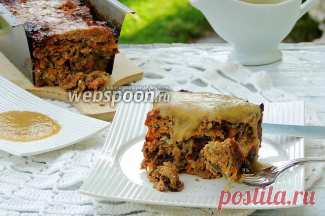 Глазированный хакбратен с ревенным соусом  Готовим хакбратен (мясной хлеб) с ревенным соусом 
Предлагаю приготовить типичное блюдо швейцарской новой кухни. Сегодня будет у нас на обед или на ужин, кто любит побольше мяса, хакбратен — дословно если перевести, то звучит как молото-жареный. А «Гугл» мне перевёл, как рулет.  
На самом деле — это огромная котлета. Корни блюда уходят в старые времена, немного я уже рассказывала в рецепте  «Мясной рулет с сыром» . А теперь приступим! 
