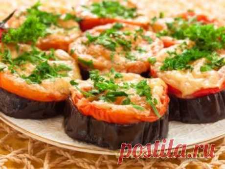 Баклажаны, запеченные с помидорами и сыром  

Нежные, ароматные баклажаны под корочкой сыра. Ммм! Очень вкусно. Из указанного количества ингредиентов получается 6–8 порций.
Ингредиенты



500 г баклажанов
350 г помидоров
100 г сыра
3 зубчика ч…