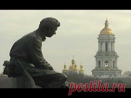 Леонид Быков. Встречная полоса - Документальный фильм - Интер