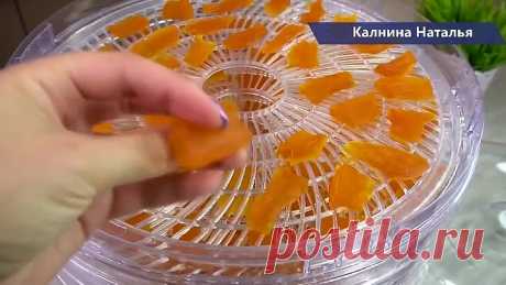 УЖЕ половину урожая ТЫКВЫ так съели и не НАДОЕДАЕТ! Вкуснятина из ТЫКВЫ к чаю