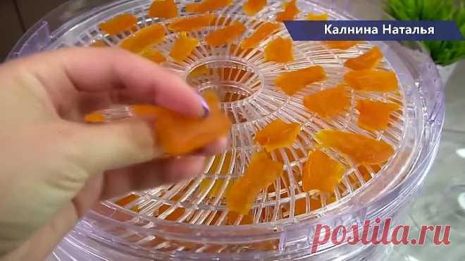 УЖЕ половину урожая ТЫКВЫ так съели и не НАДОЕДАЕТ! Вкуснятина из ТЫКВЫ к чаю