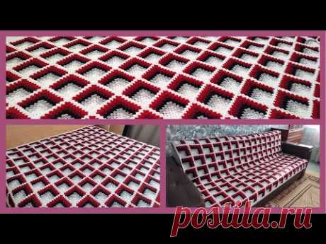 Плед 3D крючком/МК