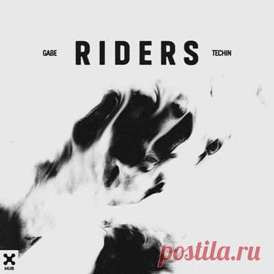 Gabe, Techin - Riders (Extended Mix)