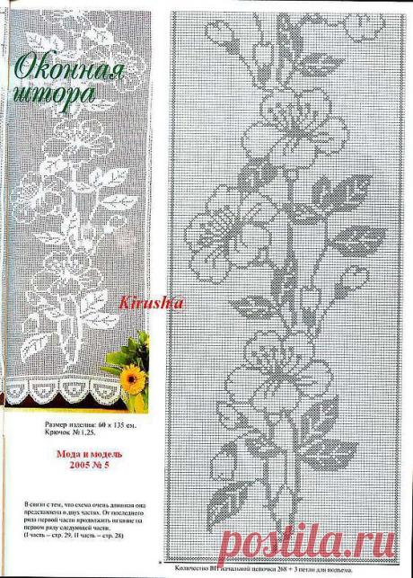 ФИЛЕЙНОЕ ВЯЗАНИЕ - ВЕЛИКОЕ МНОЖЕСТВО МОДЕЛЕЙ, СХЕМ И УЗОРОВ... очень много... красиво..