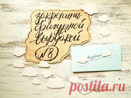 Креативные опыты типичного сканера: 10 способов крепления шильдика