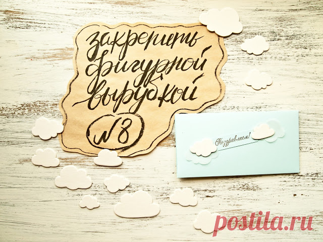 Креативные опыты типичного сканера: 10 способов крепления шильдика