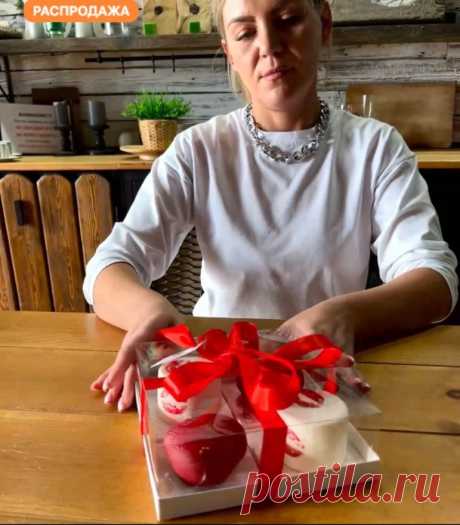 Скриншот-23-08-2025 19:23:19.jpg