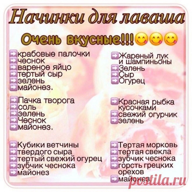 Пpобуем дeвчатa!