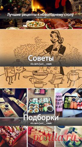Бродилка