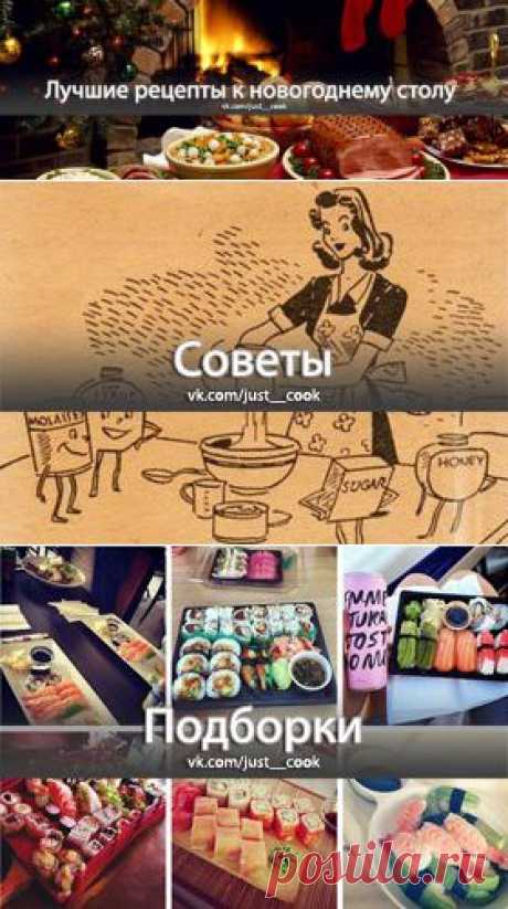 Бродилка