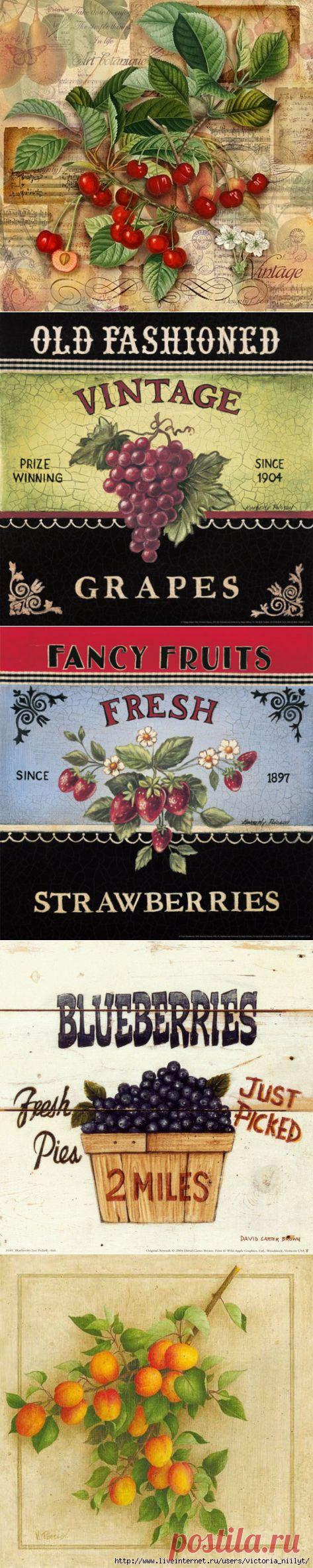 летнее угощение / Декупаж / Картинки для декупажа