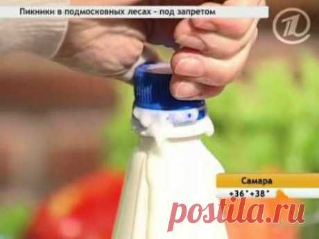 Айран – кавказский рецепт долголетия!