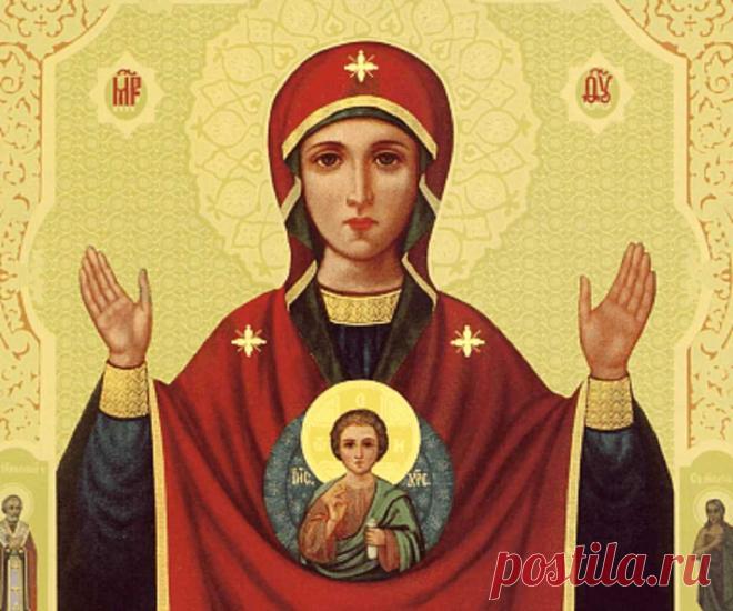 Какое значение Абалакской иконы Божией Матери Знамение, в чем помогает и молитвы? Абалакская икона божией матери 100% Помогающие молитвы Образ Богоматери, написанный в Сибири в 1636 году, напоминает другую известную святыню – Новгородскую икону «Знамение». Это старинное изображение было создано