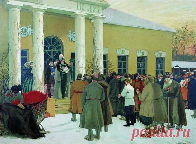 11 фактов об отмене крепостного права