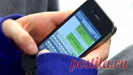 📱 Смс на немецком / Изучение немецкого языка