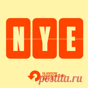 Various Artists - Glasgow Underground 2024 | 4DJsonline.com