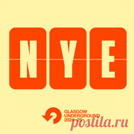 Various Artists - Glasgow Underground 2024 | 4DJsonline.com
