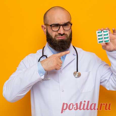 💊 Продажа оставшегося лекарства и препаратов после лечения
🤔 Широкий ассортимент 🧐 Объективная оценка 💖 Приятные цены
✅ Официальный центр выкупа лекарств по всей России 📞 8(977)264-08-11