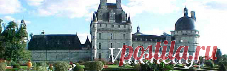 Замки Франции: Валансе(Château de Valençay)-История.Экстерьер