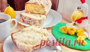 Немецкий пирог Streuselkuchen пошаговый рецепт с фотографиями