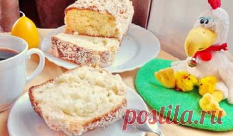 Немецкий пирог Streuselkuchen пошаговый рецепт с фотографиями