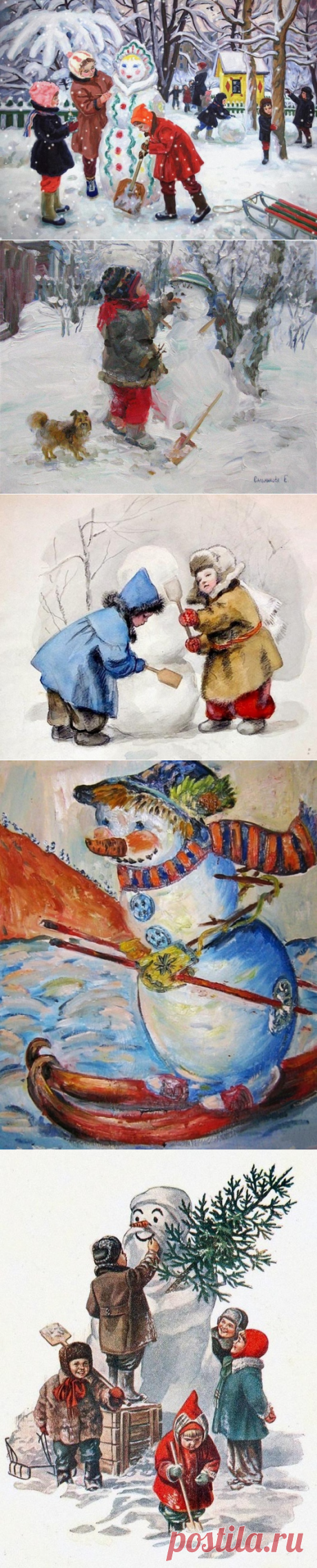 Весёлый снеговик