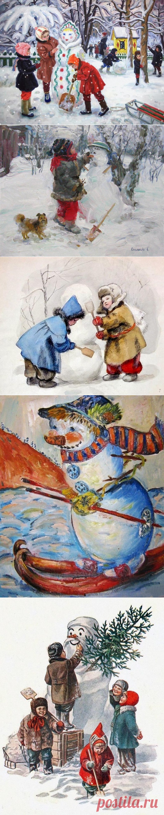 Весёлый снеговик