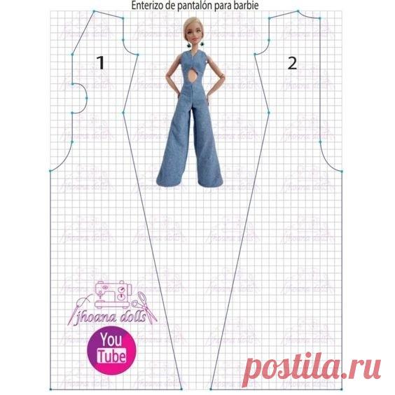 Одежда для кукол