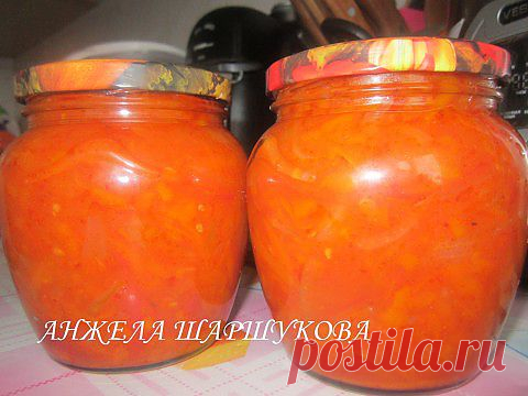 Вкусный салат на зиму.