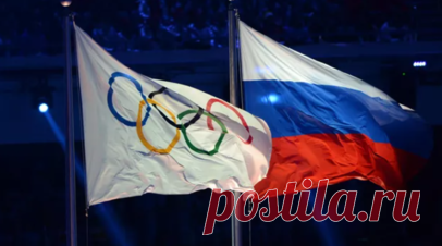 Губерниев назвал двуличием разное отношение МОК к израильтянам и россиянам. Спортивный комментатор Дмитрий Губерниев высказал мнение о заявлении Международного олимпийского комитета (МОК) касательно дискриминационного поведения в адрес спортсменов из Израиля. Читать далее