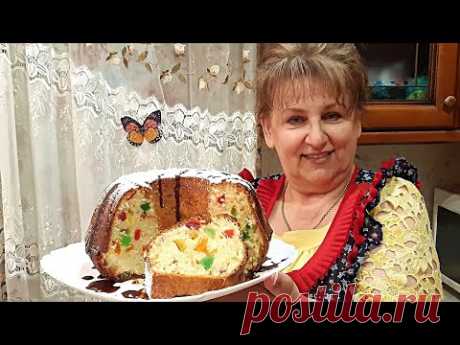 Кекс с цукатами у Любани! Нежный, вкусный - обалдеть! Cupcake with candied fruits at Lyuban!
