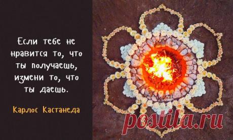 15 глубочайших цитат Карлоса Кастанеды
