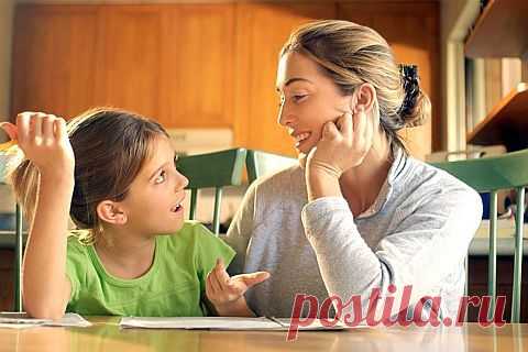 Как научить ребёнка слушать и слышать... - Я - мама! - Всё о детях и для детей - Всё обо ВСЁМ... - В гостях у Бабухи-Ягухи...