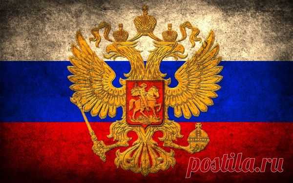 Россия сегодня и в будущем