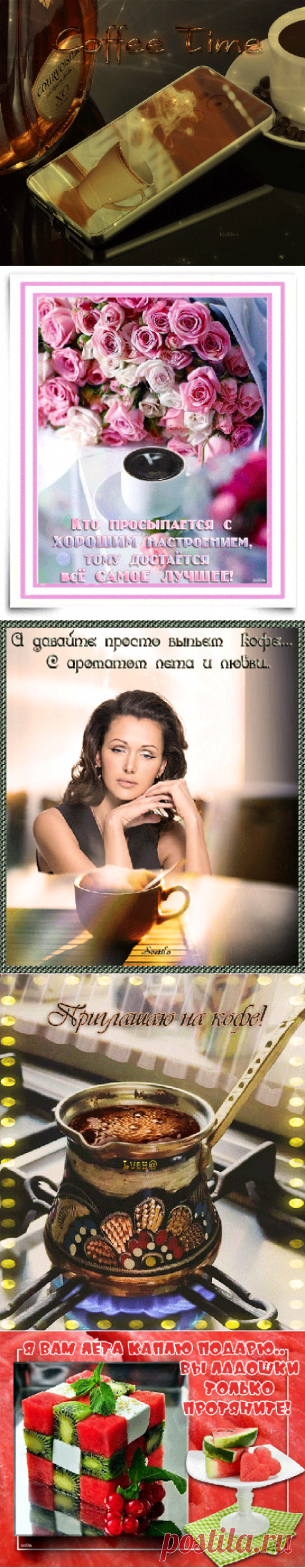 madam-brazhnik-tatka2009 — избранные фотографии на Яндекс.Фотках