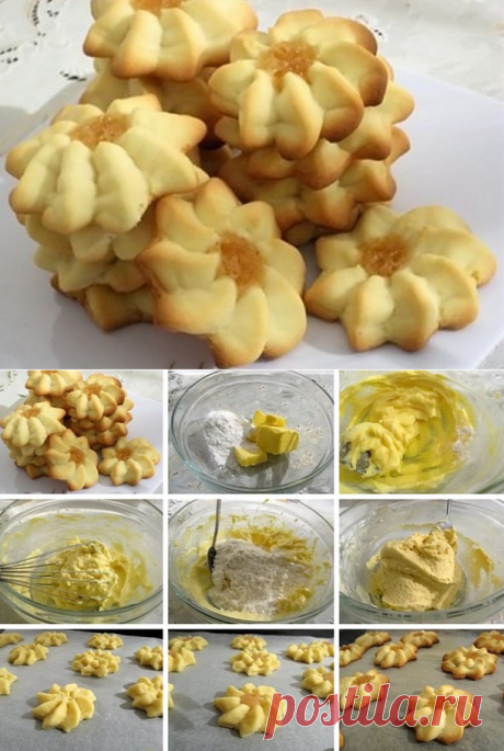 Печенье Курабье по ГОСТу. - У нас так