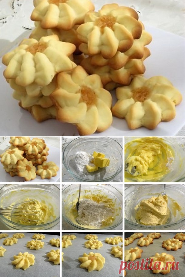 Печенье Курабье по ГОСТу. - У нас так