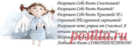 Ирина Ландо