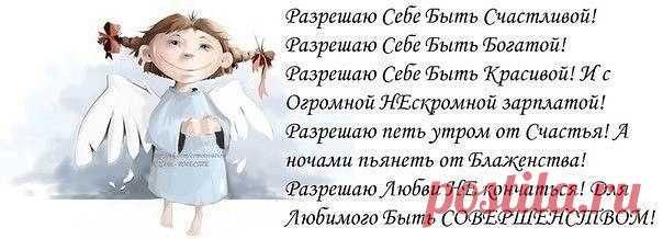 Ирина Ландо