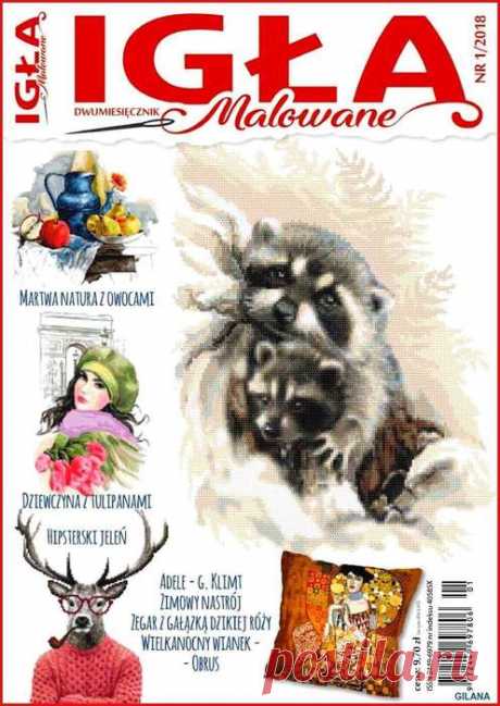 Igla Malowane №1 2018.
