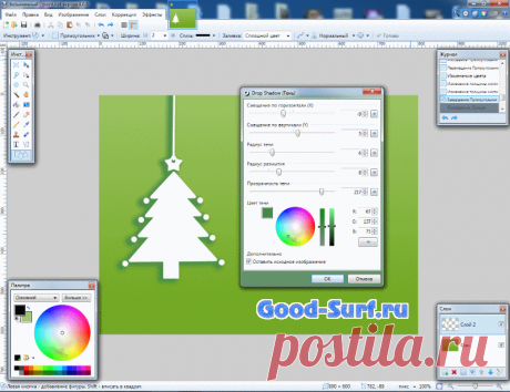 Рисуем Новогоднюю открытку в Paint.net » Уроки по Paint.net » SEO форум