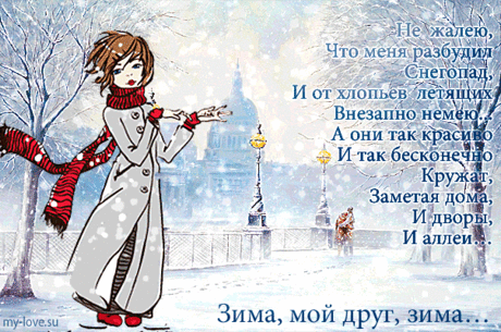 9c693c39-07bd-548b-8e3c-72689bb65424.gif (603×400)