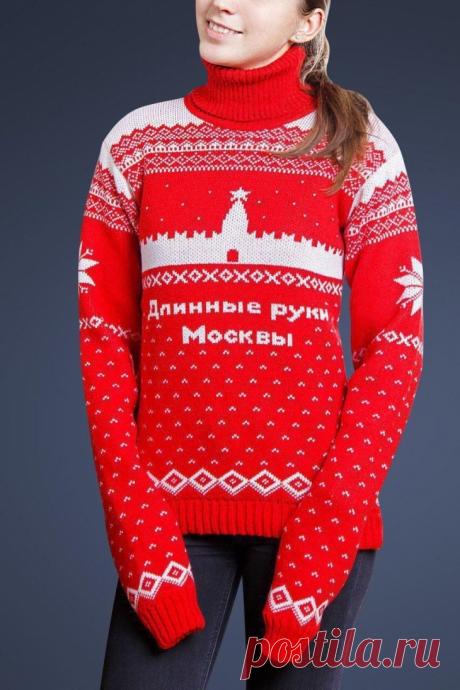 Странные рождественские свитера (подборка)