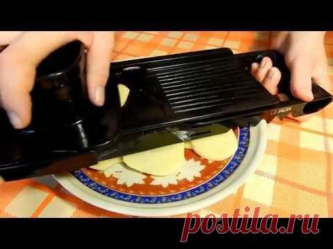 Гратен "Дофинуа " | sadok33.ru