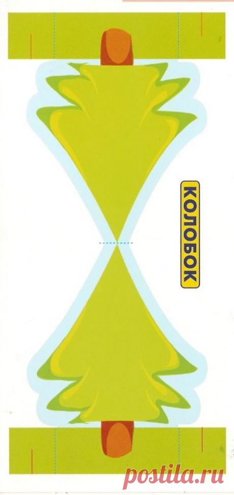 Театр сказка КОЛОБОК